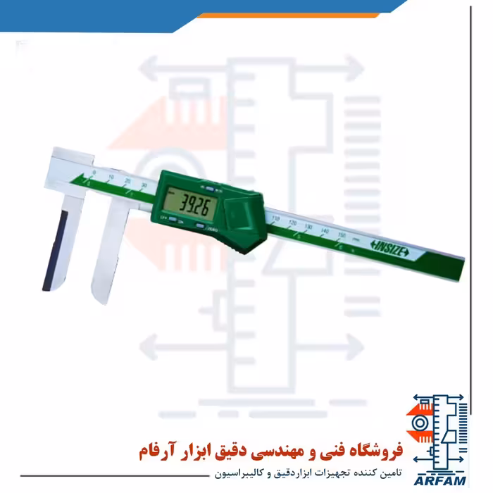 کولیس دیجیتال شیار اینسایز 15 سانتی متر فک چاقویی مدل 150-1123