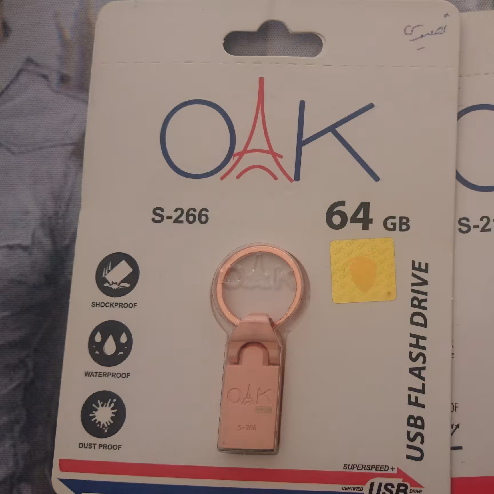 فلش مموری،،