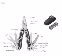 مینی پلایر 15 کاره  برند WORKPRO ورک پرو کد کالا WP382009