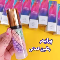 پرایمر رنگین کمانی Jomtam معروف با حجم 40میل بزرگ