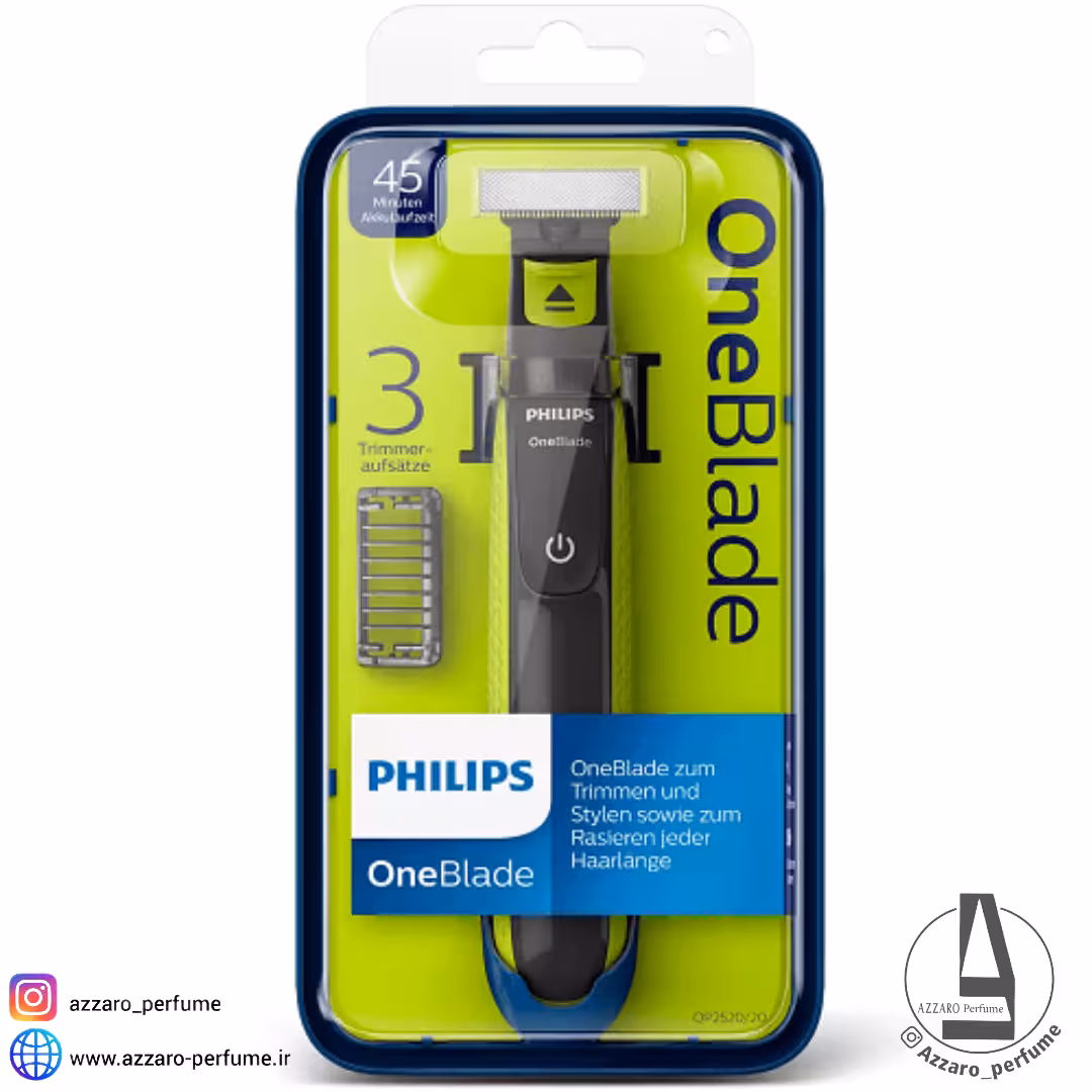 ماشین اصلاح فیلیپس philips مدل QP2520