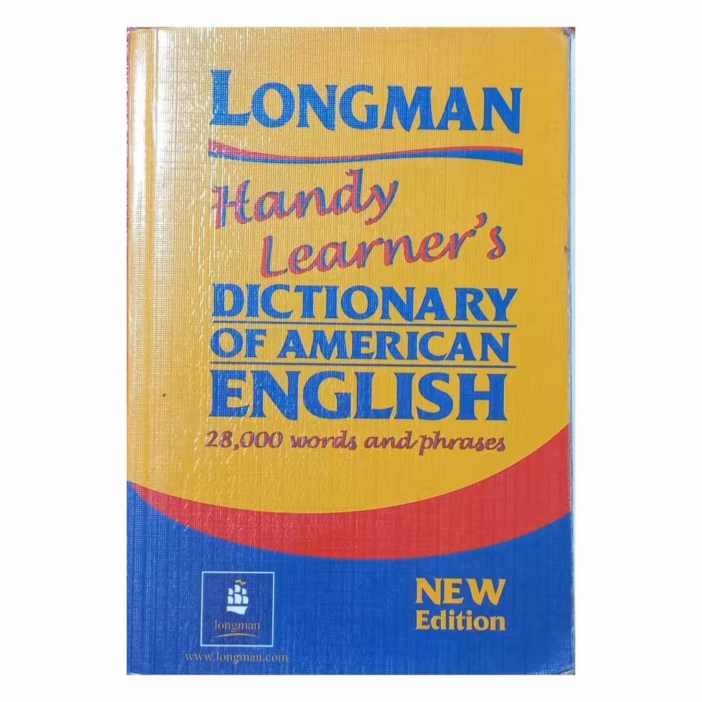 LONG MAN