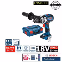 دریل پیچ گوشتی شارژی چکشی 18 ولت بوش مدل GSB 18V-110 C Extra (Without battery and charger)