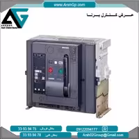 کلید هوایی 55 کیلو آمپر 2 باز   2 بسته مدل 3WL1120-2DG46-1AA2 زیمنس