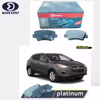 لنت ترمز عقب هیوندای توسان 2009-2011 و 2017 برند platinum