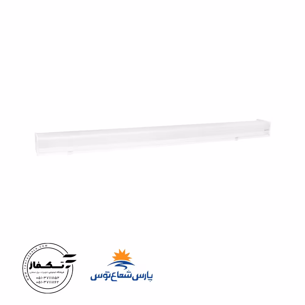 چراغ روکار کانیک 20 وات 60 سانتی متر برند پارس شعاع توس