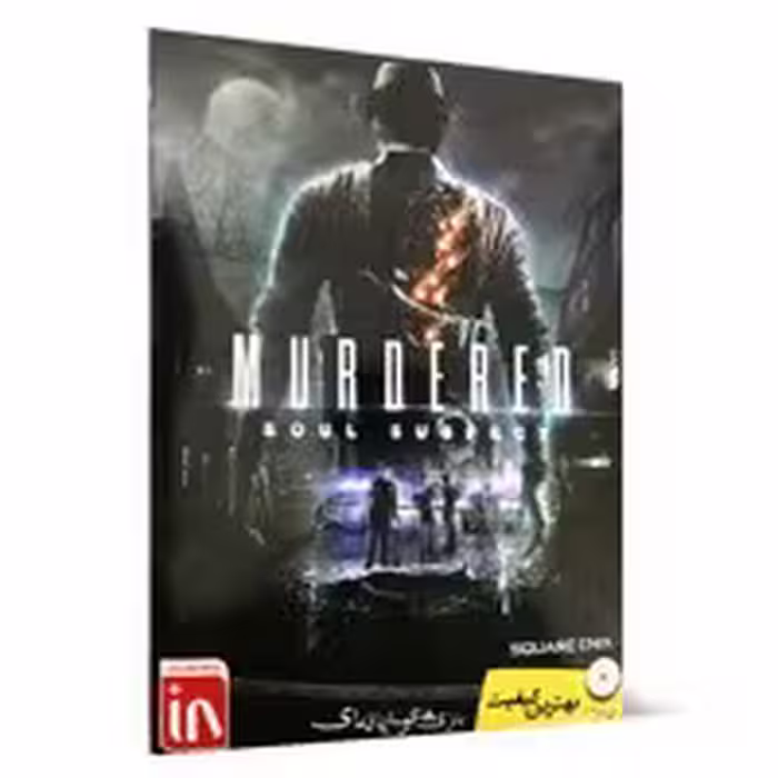 Murdered Soul Suspect-MG-2DVD