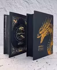 كتاب دسته چهارم نشر مجازي