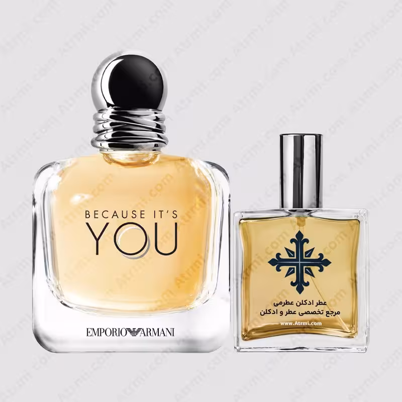 عطر ادکلن عطرمی مدل بیکاز ایتس یو زنانه – Atrmi Because It’s You Women