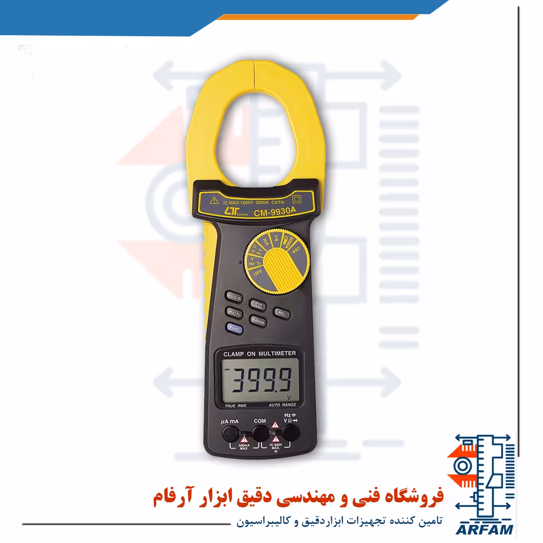 کلمپ آمپرمتر لترون مدل LUTRON CM-9930R