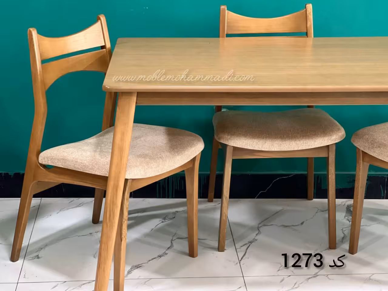 غذاخوری کد 1273 ست چهار نفره