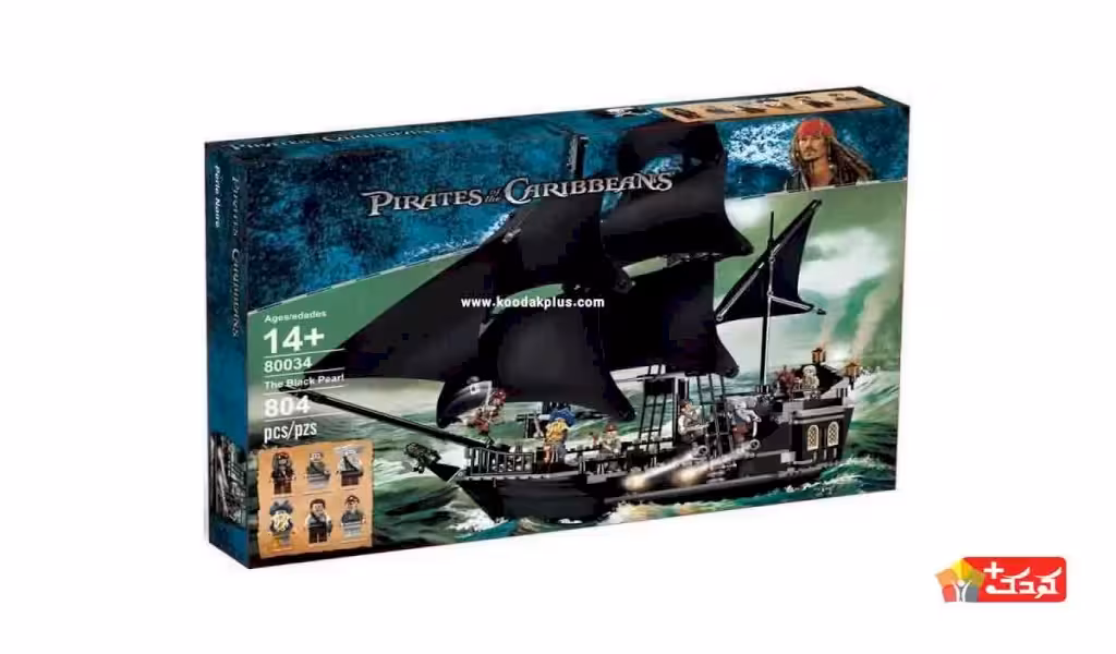 لگو کشتی دزدان دریایی کارائیب مدل 18016