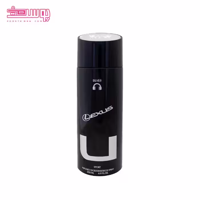 اسپری خوشبو کننده بدن رودیر مدل لکسوس سیلور حجم 200ml
