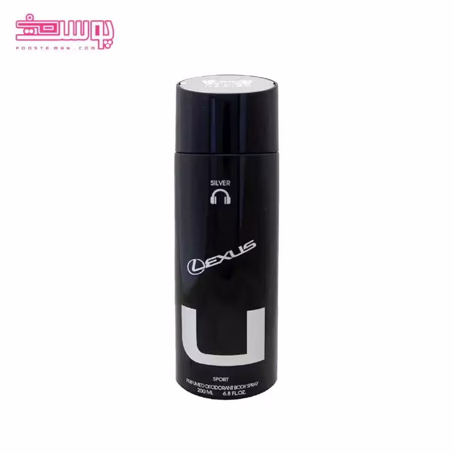 اسپری خوشبو کننده بدن رودیر مدل لکسوس سیلور حجم 200ml