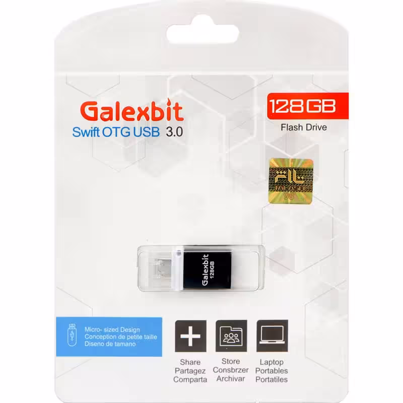 فلش 128G GALEXBIT SWIFT USB 3.0