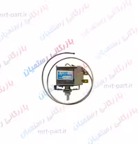 ترموستات ولوم دار ساندن اصلی کد 391