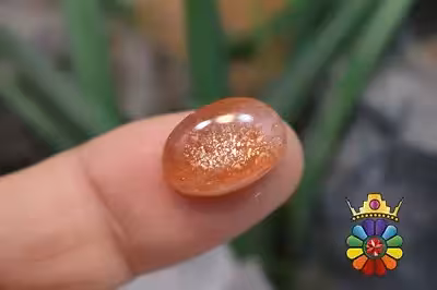 سنگ خورشید (سان استون )