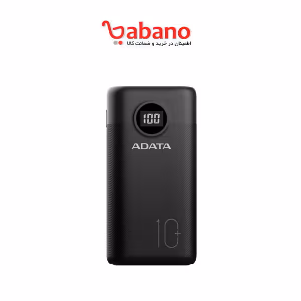 پاور بانک ای دیتا مدل p10000 qcd