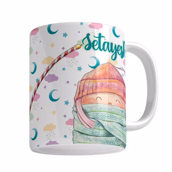 خرید ماگ-لیوان   اسم ستایش