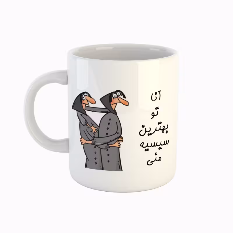 خرید ماگ-لیوان  اسم آنا  بهترین خواهر