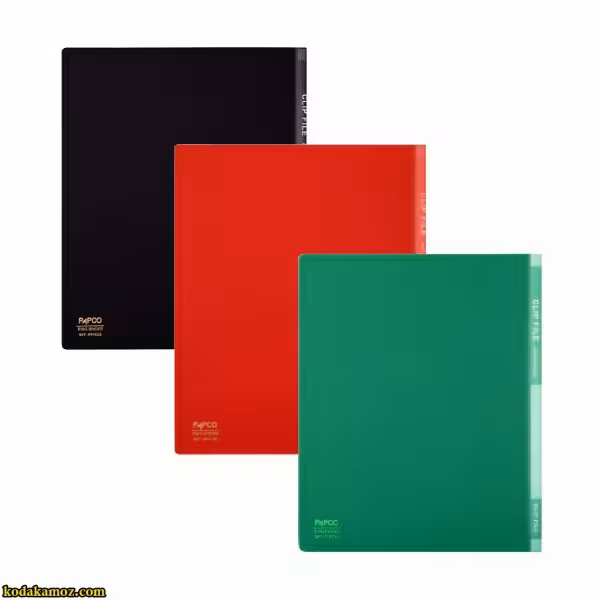 کلاسور 4 حلقه پاپکو 647