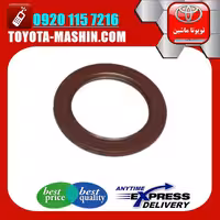 کاسه نمد ته میل لنگ تویوتا یاریس 2008-2012 برند تویوتا جنیون پارتس