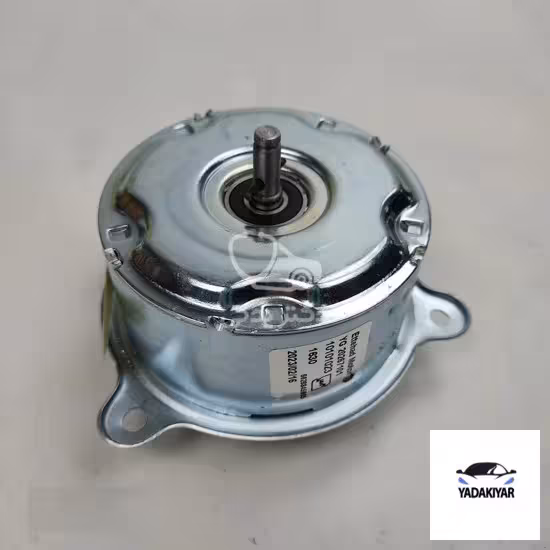 موتور فن 405 – خاری طرح فورشیا – شرکتی