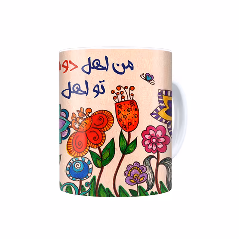 ماگ ترمه طراحان ایده مدل اهل دوست داشتن کد trm103