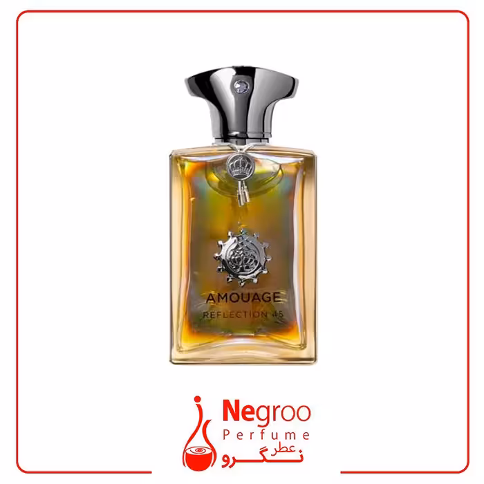 عطر آمواج رفلکشن 45 مردانه 100 میل