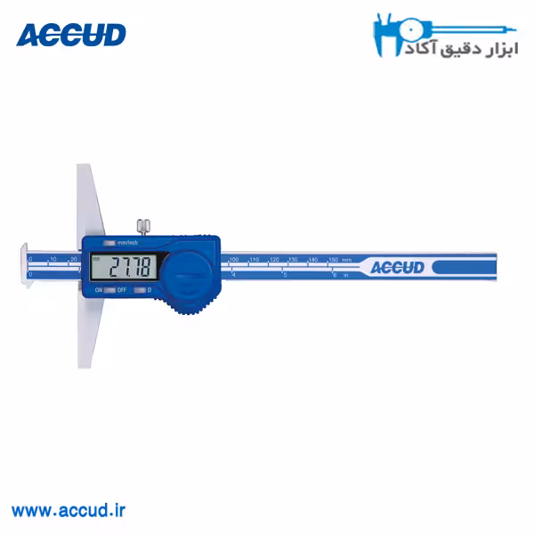 عمق سنج دیجیتال 20 سانتی متر دو طرف لبه دار Accud (آکاد) مدل 174-008-11