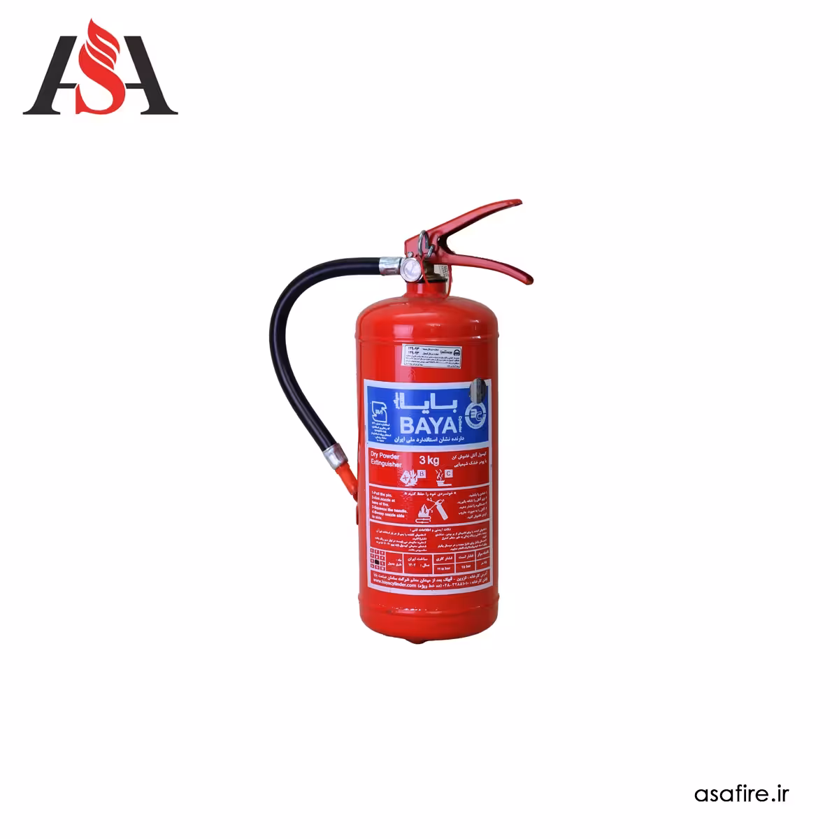 کپسول پودر و گاز 3 کیلوگرم BC بایا