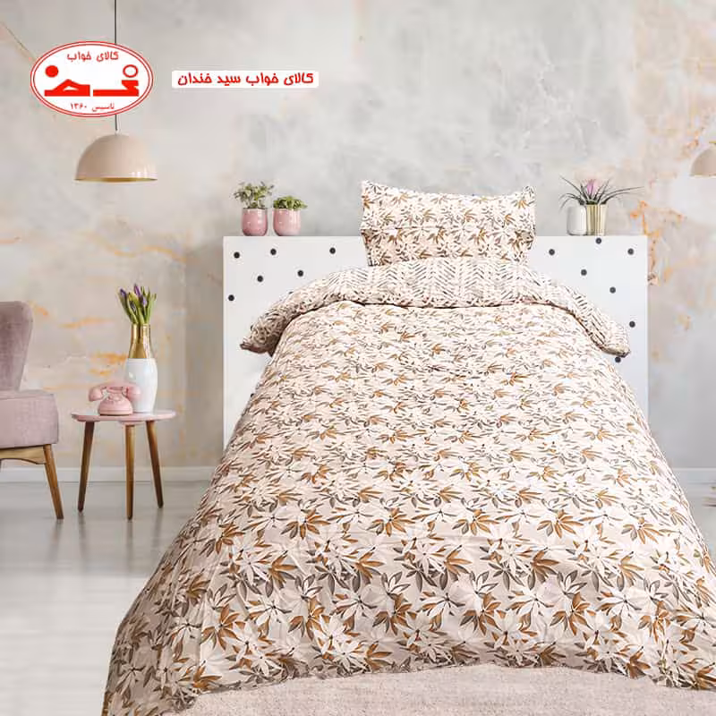 ملحفه یک نفره 3 تکه پاییز