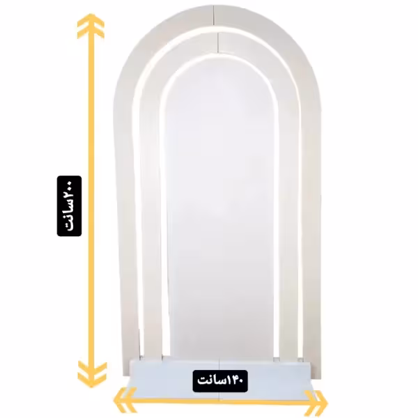 استند رنگین کمان چوبی (مخصوص شهر تهران)