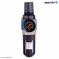 فیلتر رگلاتور هوا شاکو تایوان 1 اینچ مدل UFR-08B