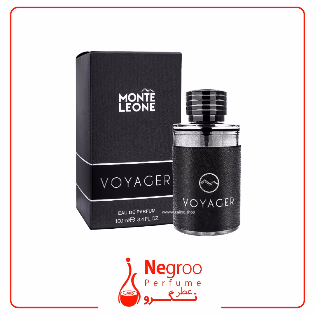 عطر فراگرنس ورد مونت لئون ویاجر |Fragrance World Monte Leone Voyager