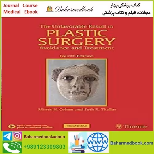 The Unfavorable Result in Plastic Surgery TRUE PDF price 1€ - کتاب پزشکی بهار
