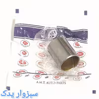 بوش جعبه فرمان پیکان برند (AMT)