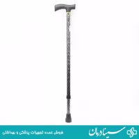 فروش عصای فلزی سالمندان 2md عصای فلزی قابل تنظیم رنگ مشکی