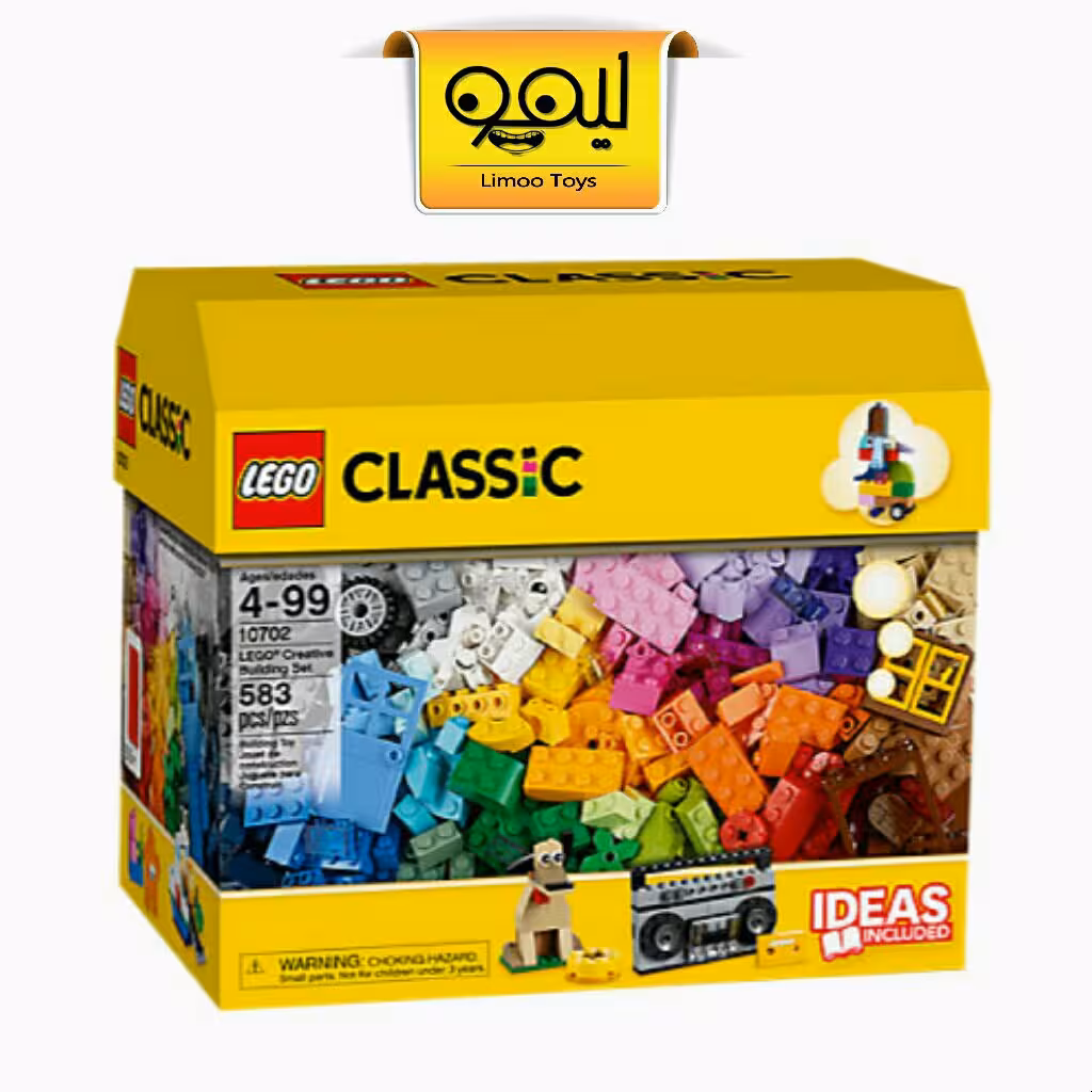 لگو اورجینال Classic