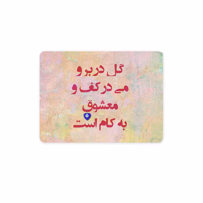 پد موس - پد ماوس چیتوکالا چیتوکالا 3 مدل گل در بر و می در کف