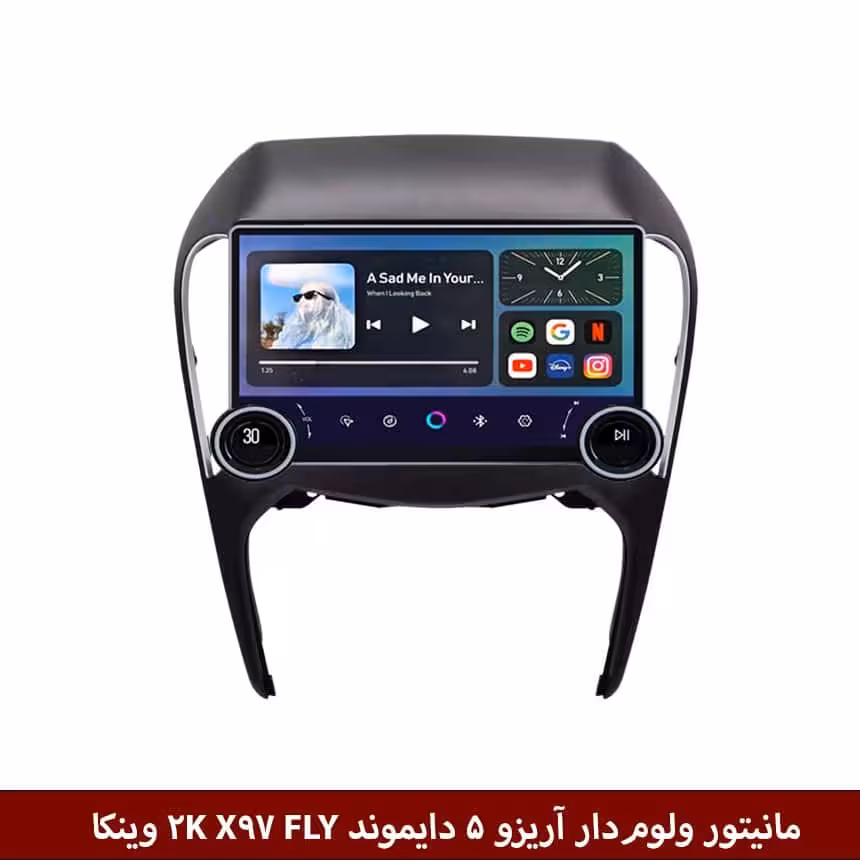 مانیتور ولومدار آریزو 5 برند دایموند 2K مدل X97 FLY وینکا - 9.7 اینچ