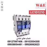 کنتاکتور 12 آمپر تله مکانیک (چینی) LC1-D1210 - الکتروکانکتور