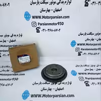 دنده استارت کامل طرح کلیم تکنیک اصل