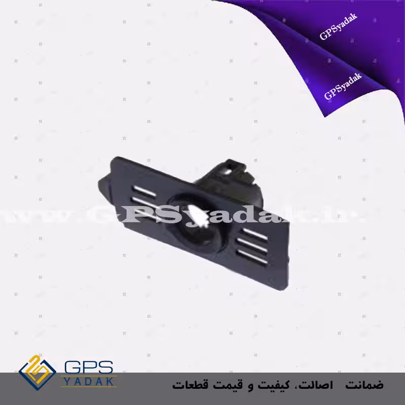 پایه سنسور سپر عقب چپ کیا اسپورتیج 2014