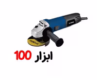 مینی فرز آهنگری هیوندای 900 وات مدل HP9011