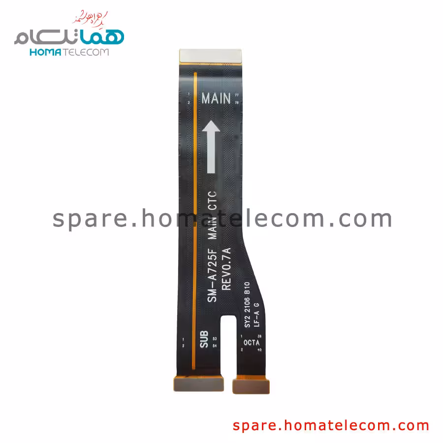 کابل فلت بورد به ساب بورد سامسونگ گلکسی A72