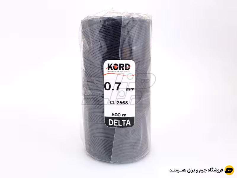دوک نخ موم دار کورد (KORD) سایز 0.7 رنگ سرمه ای کد 2568