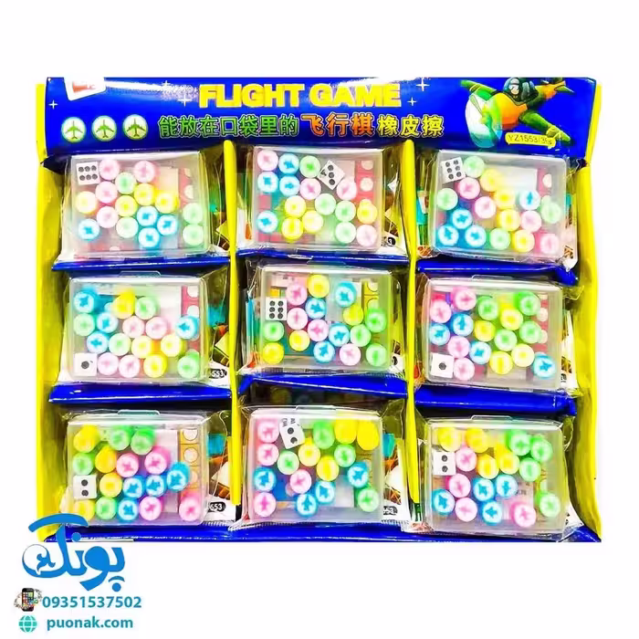 پاکن ریز طرح هواپیما به همراه منچ و تاس 1553