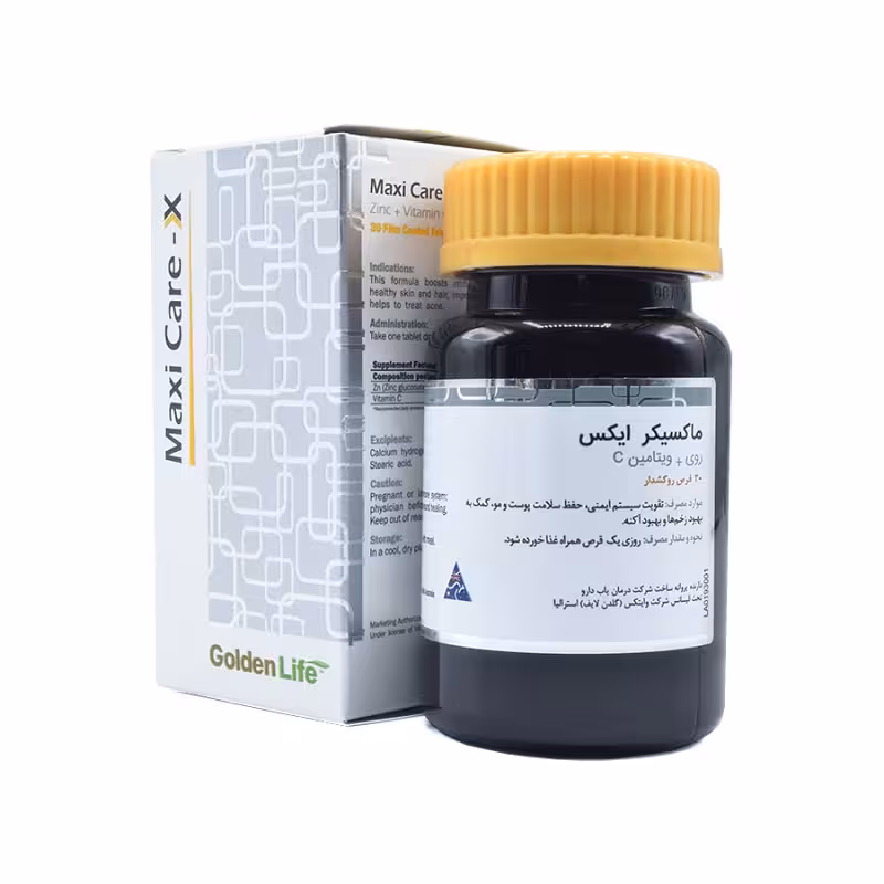 قرص ماکسیکر ایکس گلدن لایف 30 عدد | Golden Life Maxi Care-X