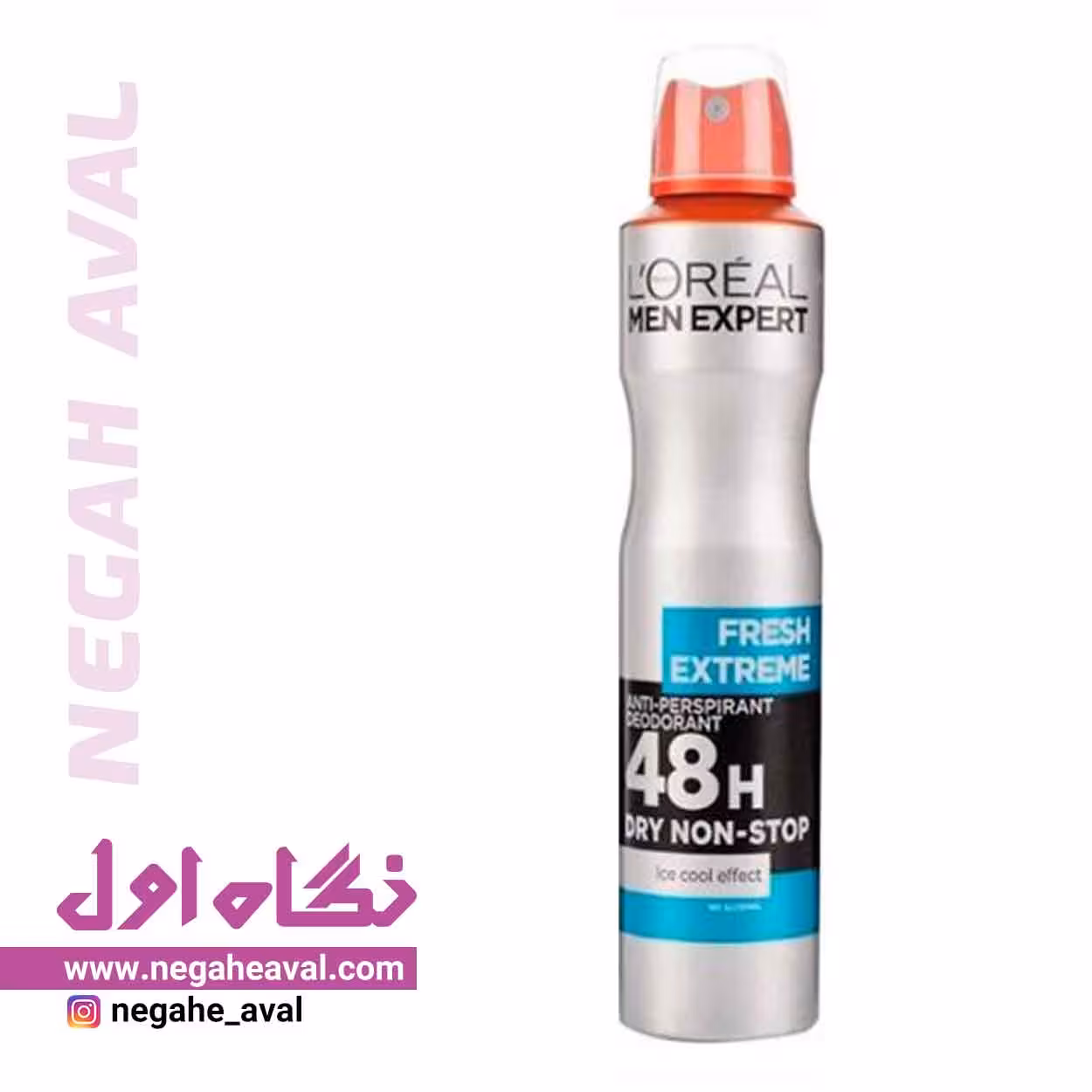 اسپری ضدتعریق مردانه Fresh Extreme لورآل حجم 250 میلی لیتر